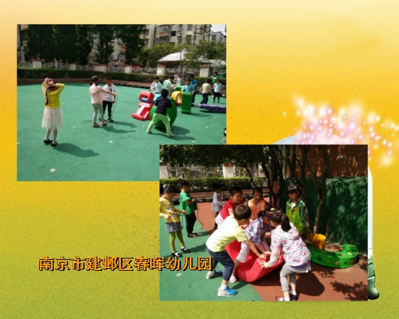 附件：conew_新建文件夹 (3)img_20170613_094012_conew1.jpg