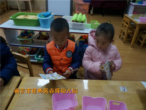 附件：DSC03039.JPG
