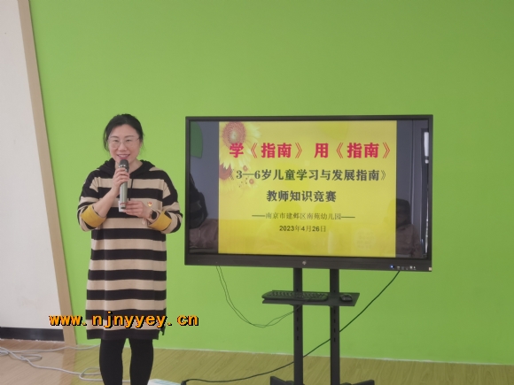 附件：IMG_20230426_133534.jpg