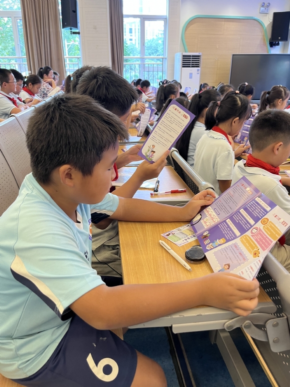 附件：图片7.png