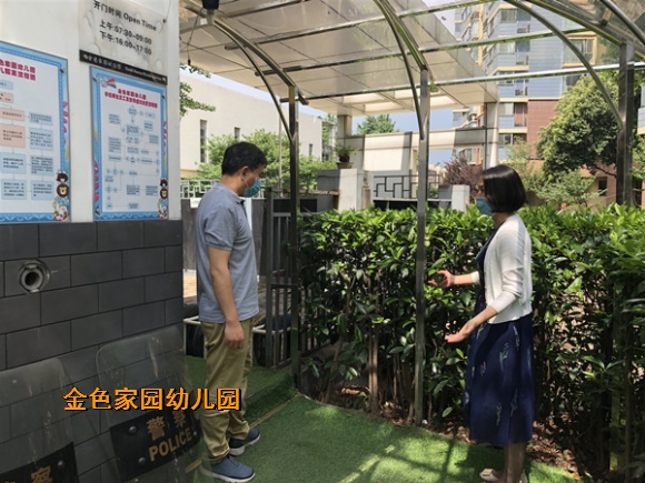 附件：1.jpg