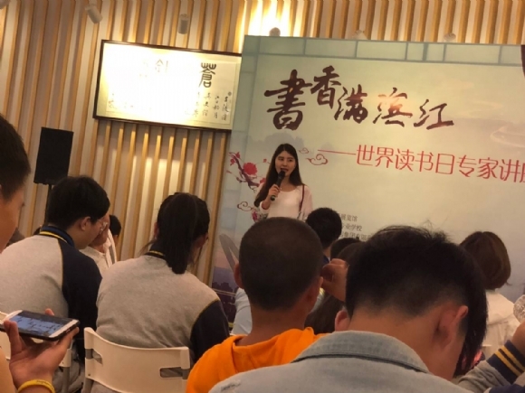 附件：20180424153563201540.jpg