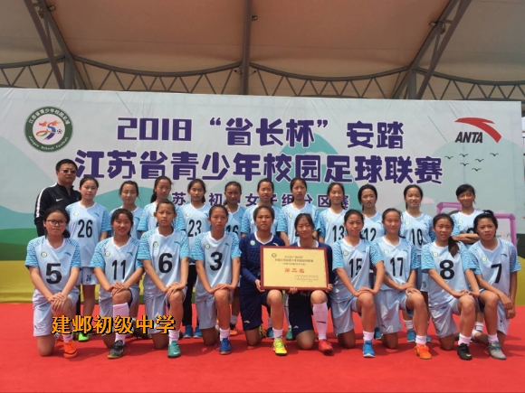 附件：QQ图片20180504134515.jpg
