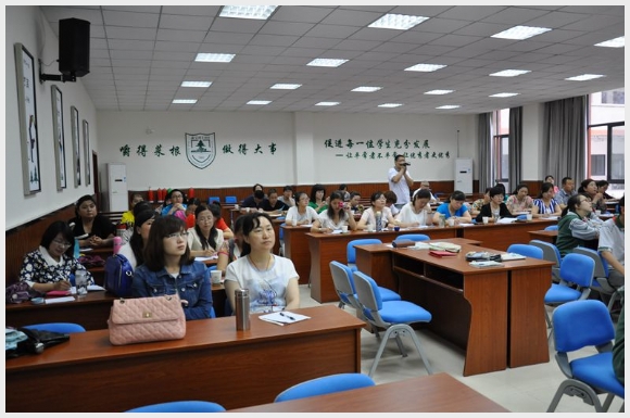 建邺教育信息网