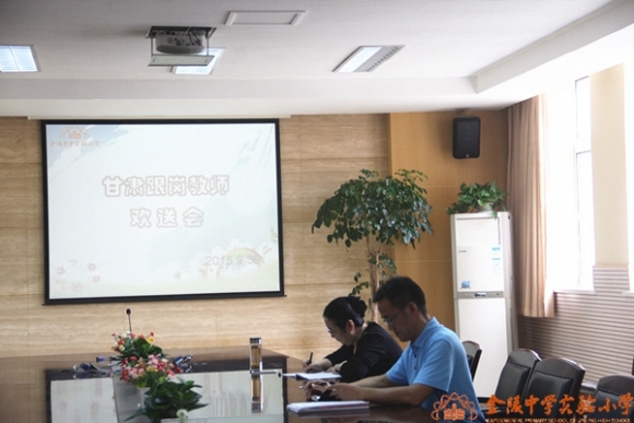 附件：IMG_1021_鍓湰.jpg