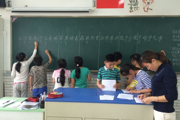 附件：QQ鍥剧墖20160923163510.jpg