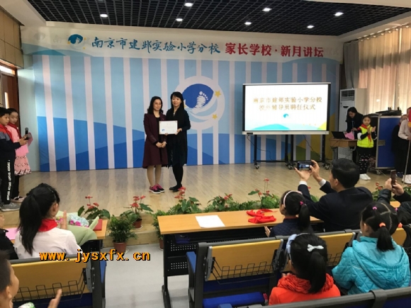 附件：QQ图片20171110135616.jpg