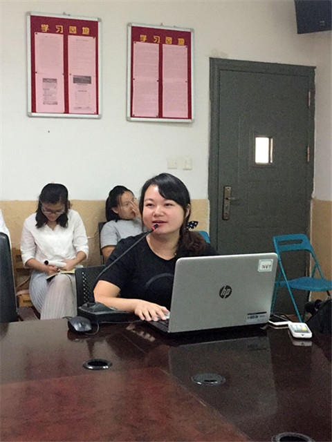 附件：QQ图片20170914200443_副本.jpg