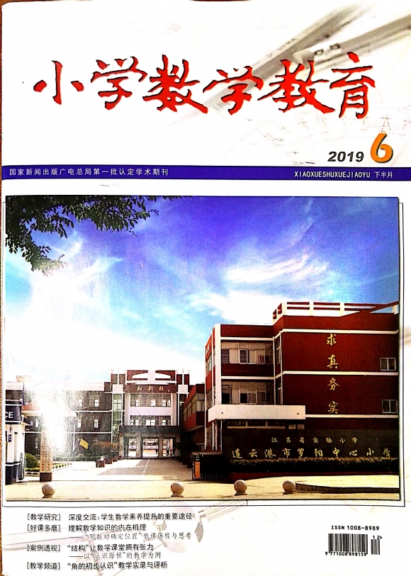 附件：新文档 2019-07-04 10.10.00_1.jpg