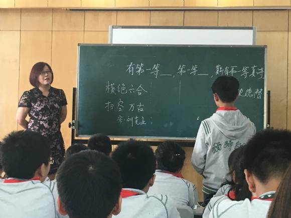 附件：IMG_3977.JPG