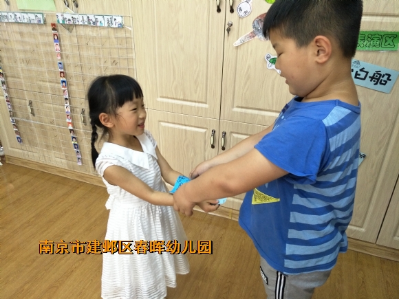 附件：IMG20170526114042.jpg