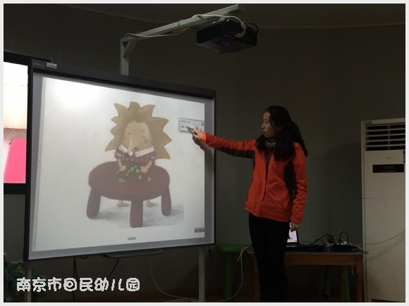 建邺教育信息网