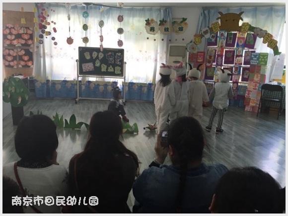 建邺教育信息网