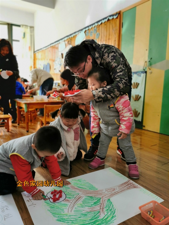 附件：1.jpg