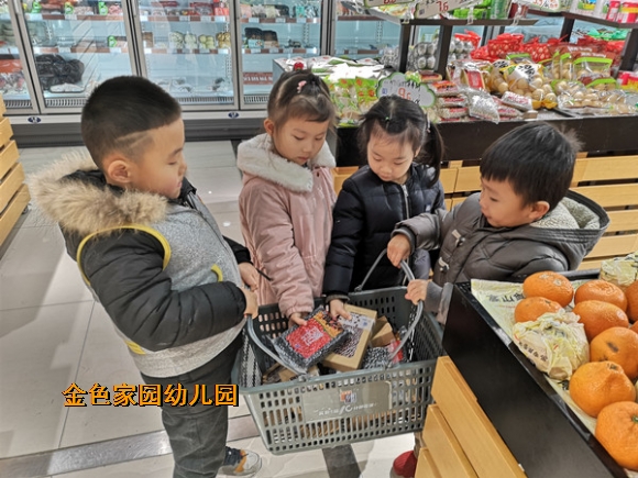附件：1.jpg