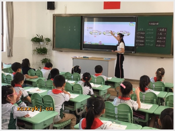 建邺教育信息网
