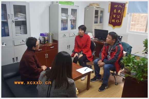 建邺教育信息网