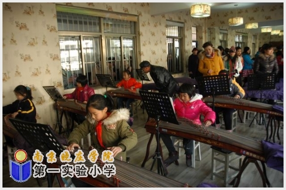 建邺教育信息网