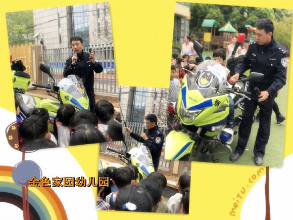 附件：445497623229248654_鍓湰.jpg