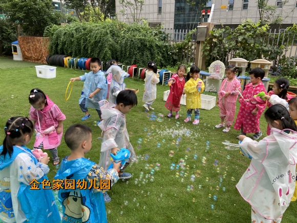 附件：2.JPG
