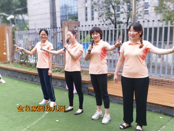 附件：QQ图片20190902153759.jpg
