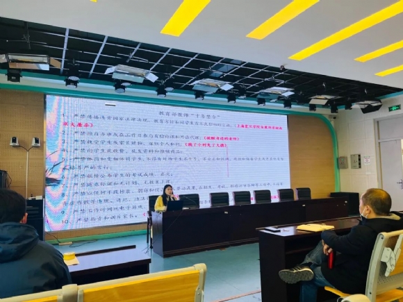 附件：微信图片_20230615101122.jpg