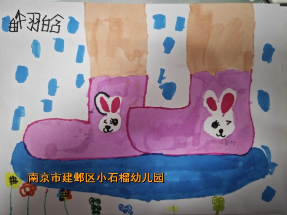 附件：QQ图片20230217153740.jpg