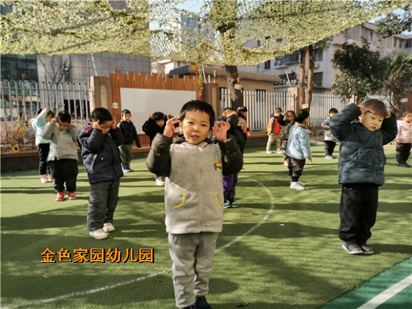 附件：IMG_20210114_095252.jpg