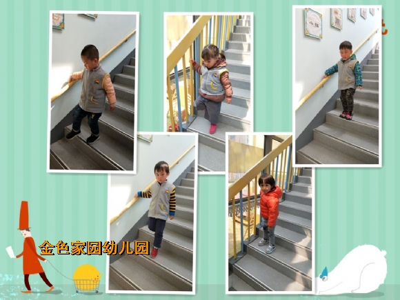 附件：3.jpg