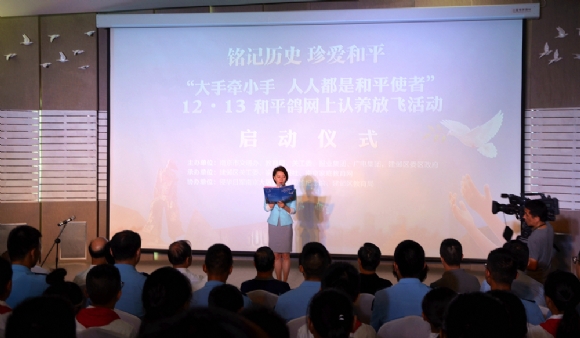 附件：DSC_0597_副本.jpg