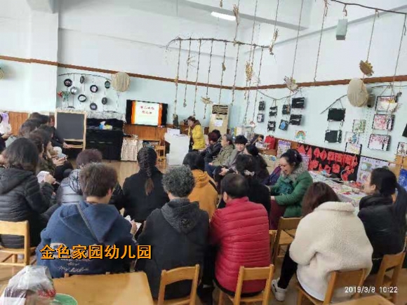 附件：mmexport1552015809107.jpg
