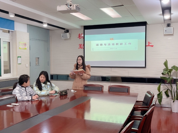 附件：QQ图片20210310162134.jpg