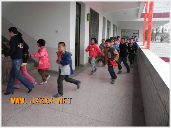 南京市江心洲中心小学
