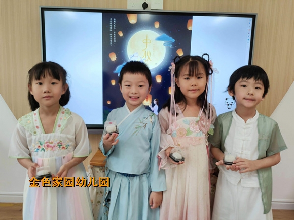 附件：微信图片_20230928140948.jpg