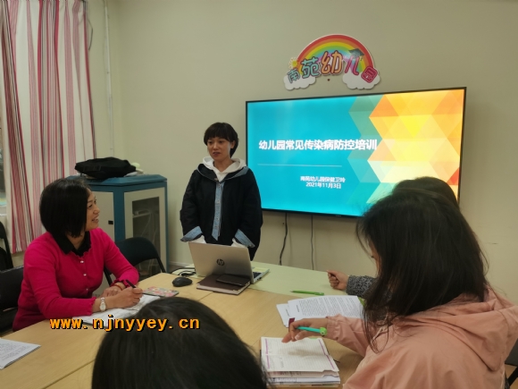 附件：QQ图片20211103144313.jpg