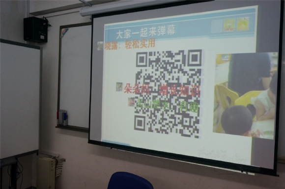附件：DSC00080.JPG