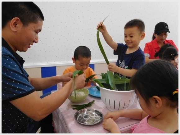 建邺教育信息网