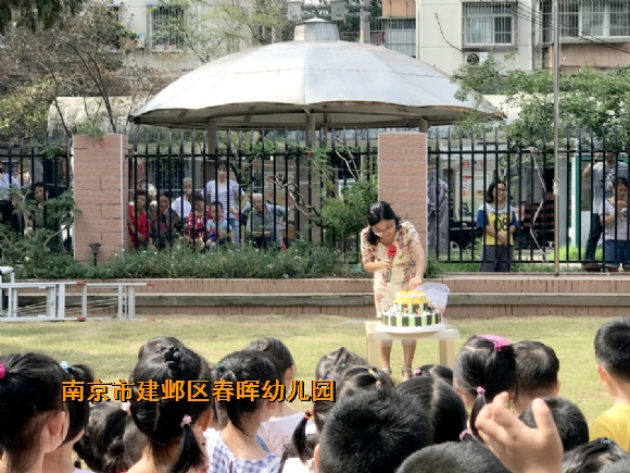 附件：IMG_6162.JPG