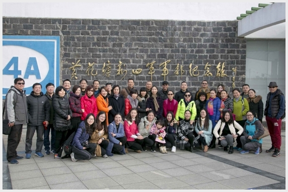 附件：QQ图片20161221152622.jpg