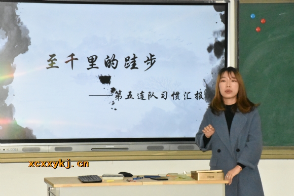 附件：李靖1.jpg