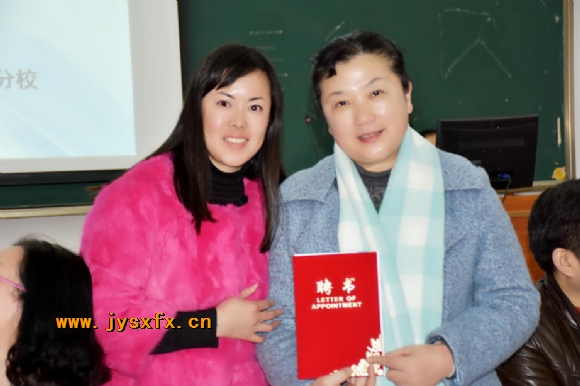 附件：图片3.png