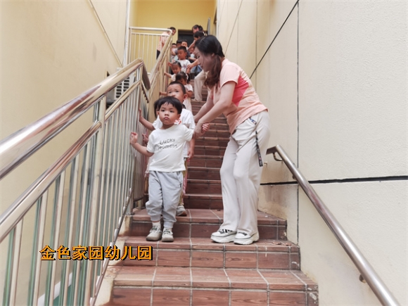 附件：IMG_20220908_100132(1).jpg