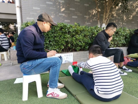 附件：QQ图片20201118180743.jpg