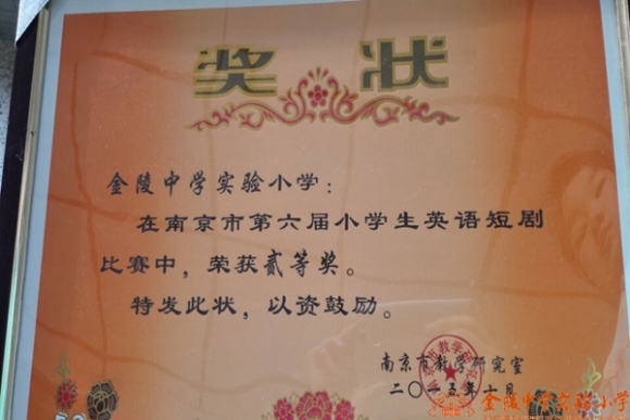 附件：6.jpg