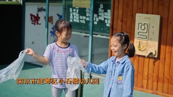 附件：QQ图片20231011134028.jpg