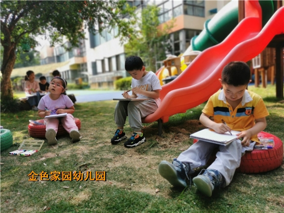 附件：IMG_20220525_151000.jpg