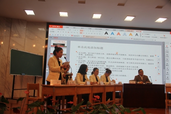 附件：IMG_5650.JPG