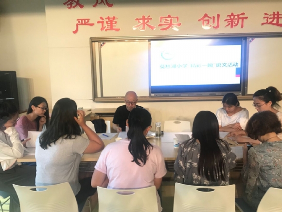附件：QQ图片20190627102521.jpg