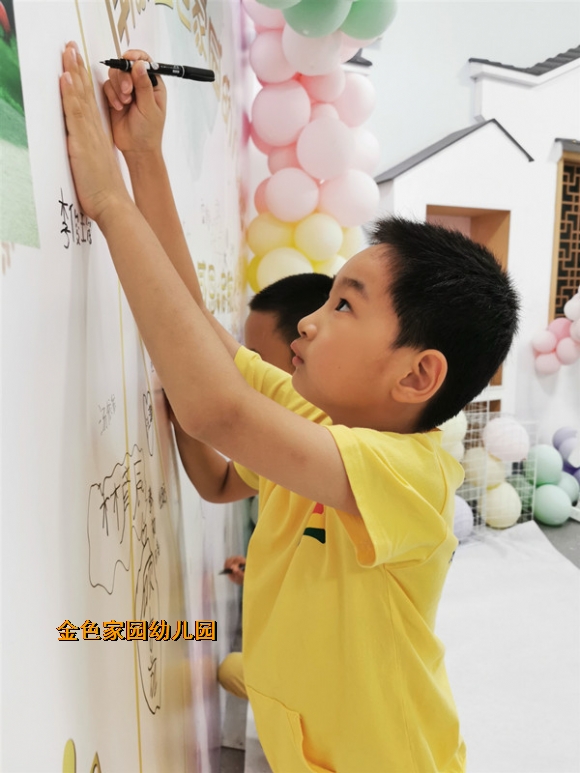 附件：6.jpg