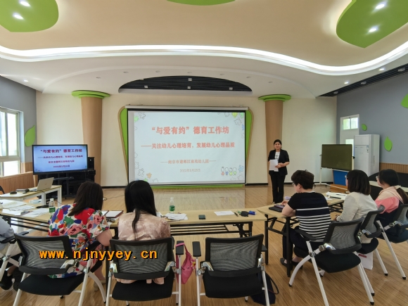 附件：QQ图片20230524112915.jpg